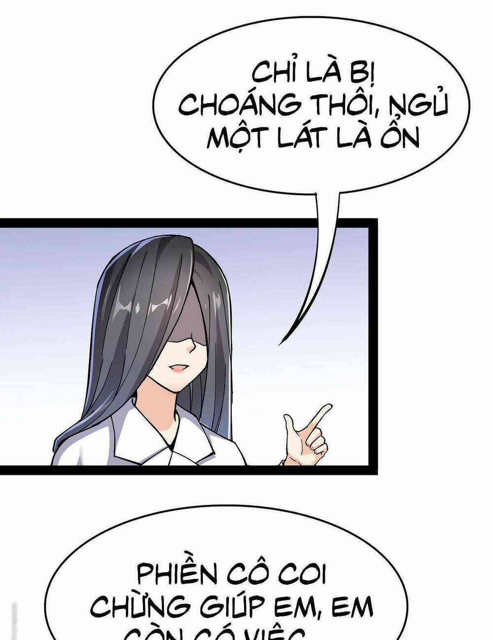 Nhật Ký Thường Ngày Của Tiên Vương: Chapter 33