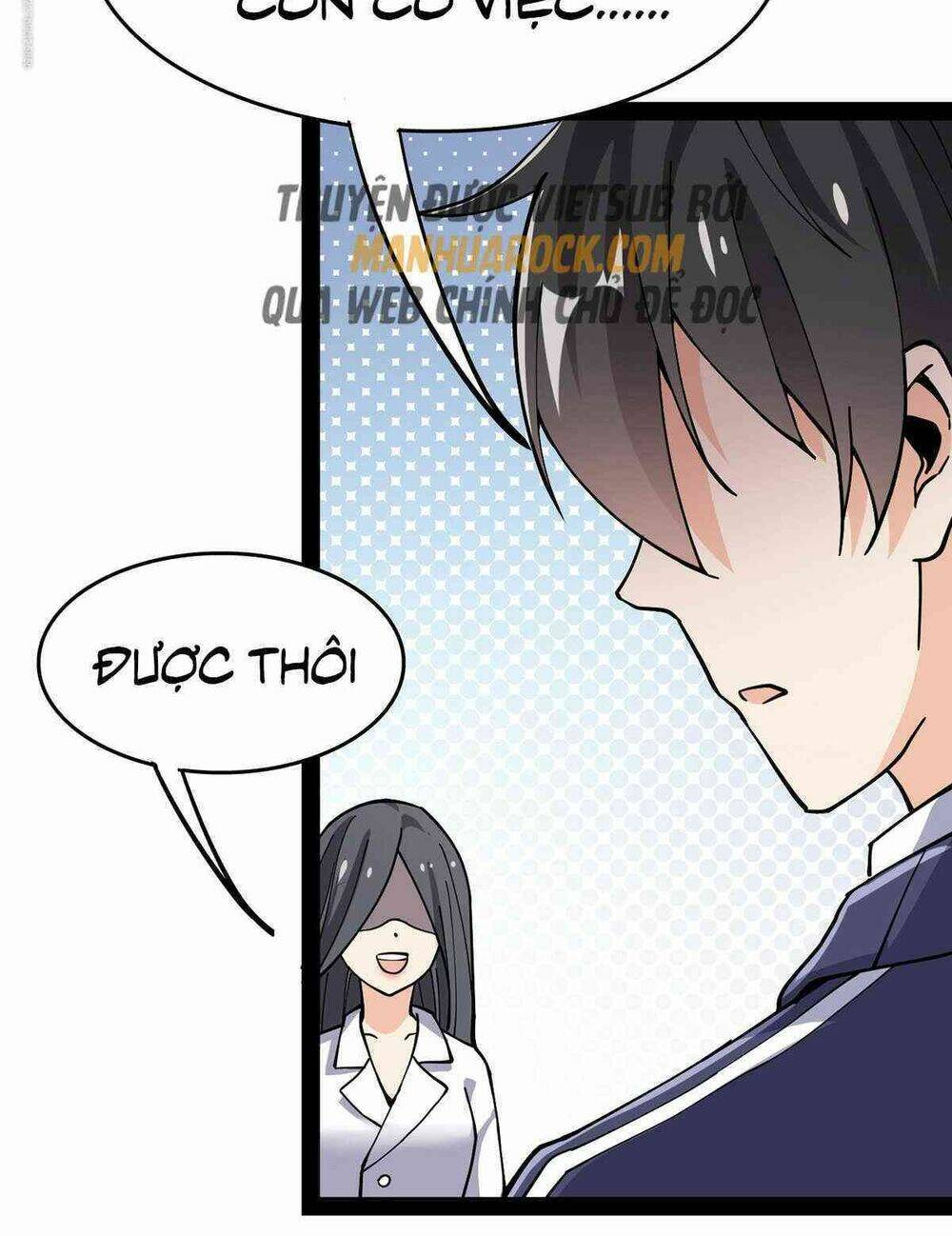 Nhật Ký Thường Ngày Của Tiên Vương: Chapter 33