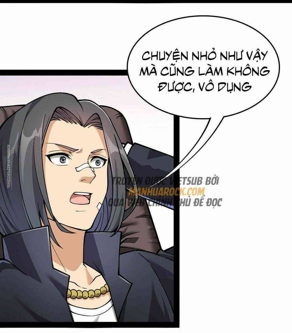 Nhật Ký Thường Ngày Của Tiên Vương: Chapter 33