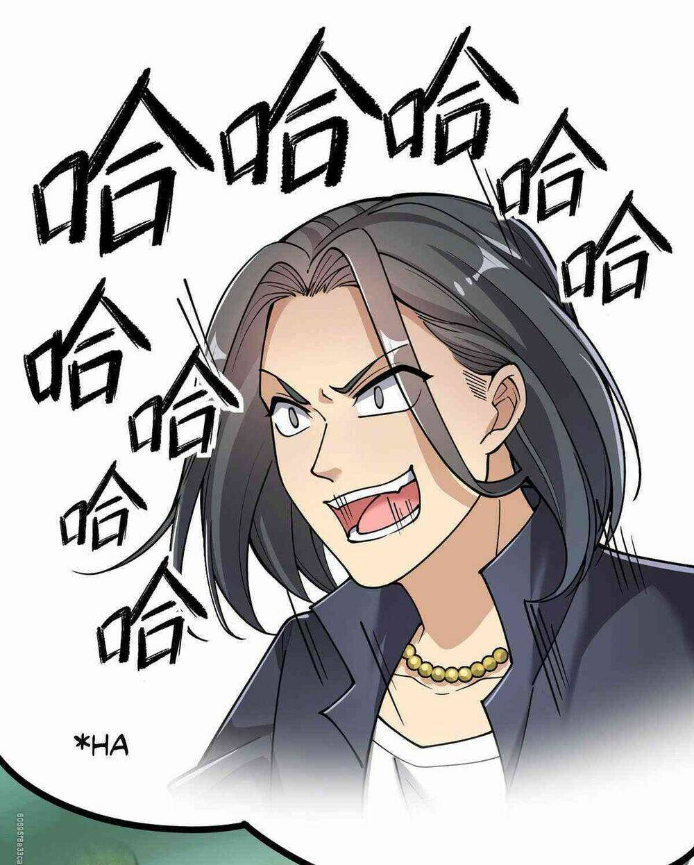 Nhật Ký Thường Ngày Của Tiên Vương: Chapter 33