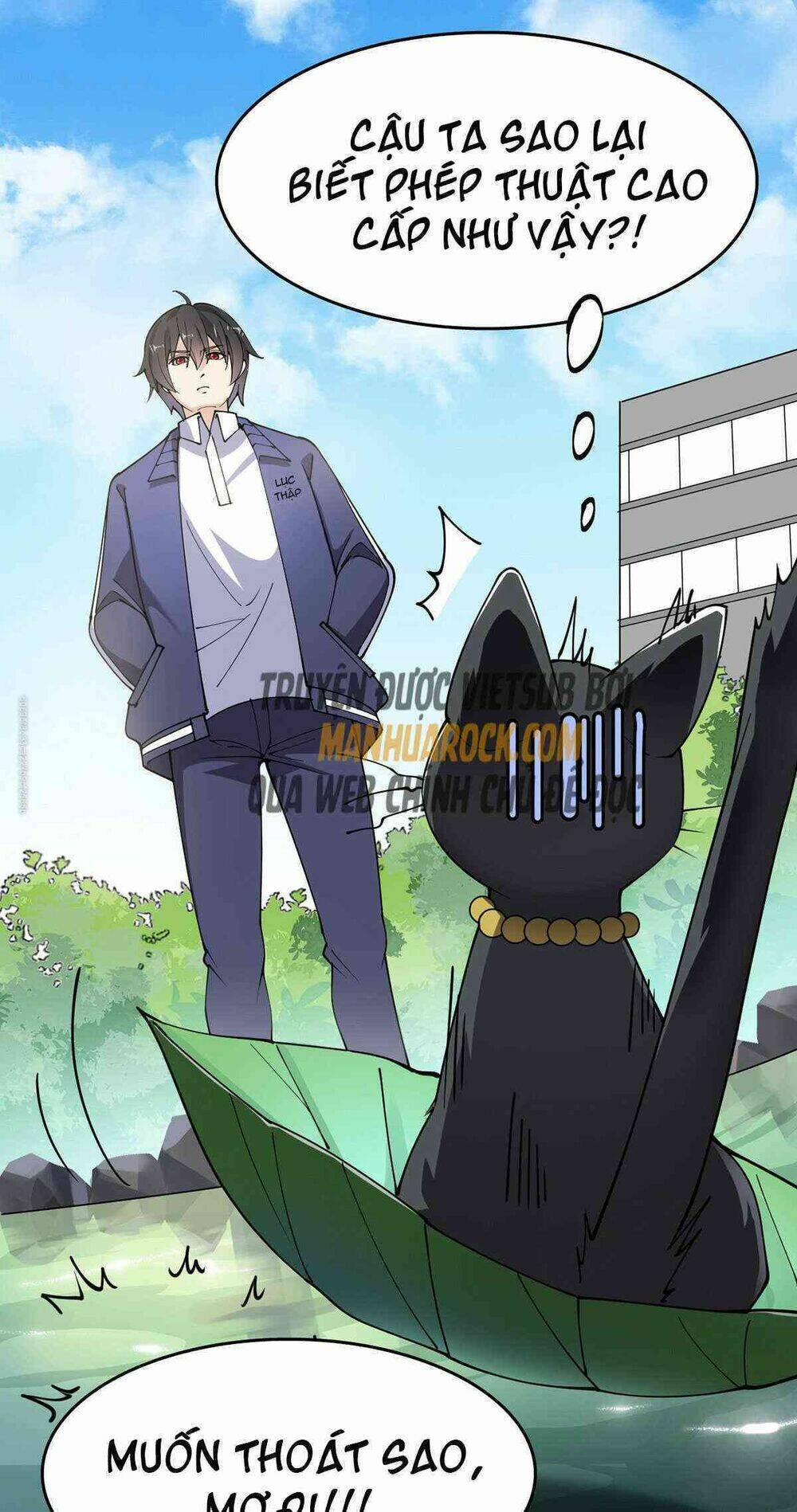 Nhật Ký Thường Ngày Của Tiên Vương: Chapter 33