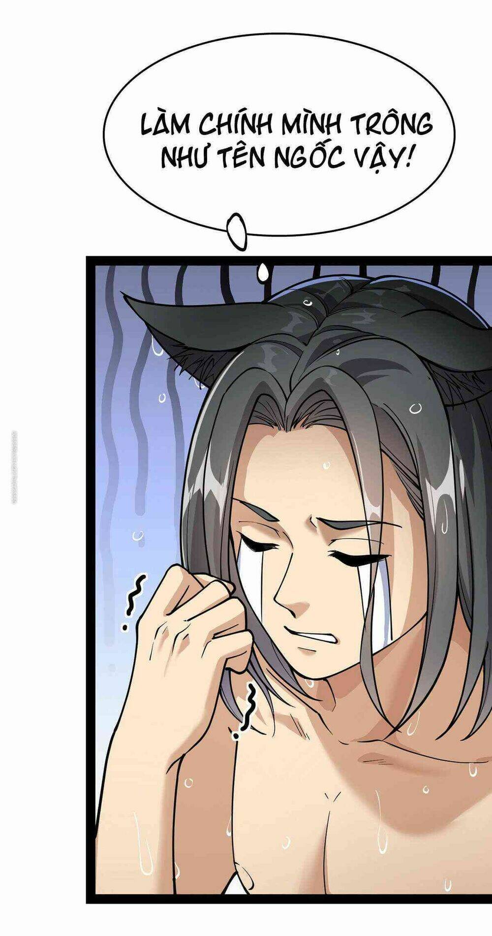 Nhật Ký Thường Ngày Của Tiên Vương: Chapter 33