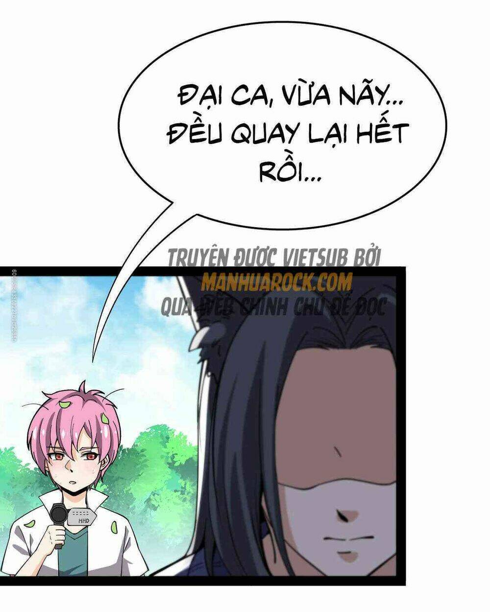 Nhật Ký Thường Ngày Của Tiên Vương: Chapter 33