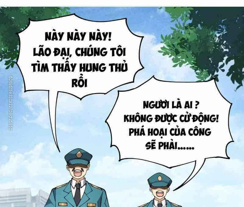 Nhật Ký Thường Ngày Của Tiên Vương: Chapter 34