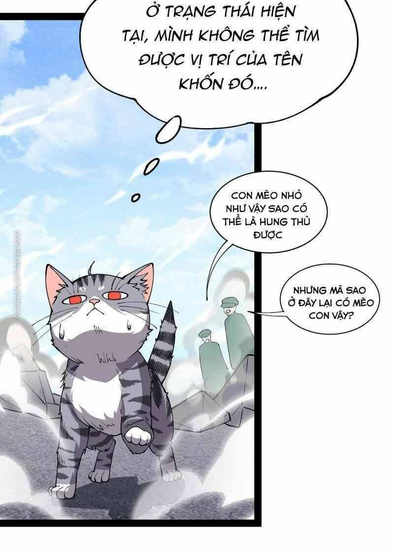 Nhật Ký Thường Ngày Của Tiên Vương: Chapter 34