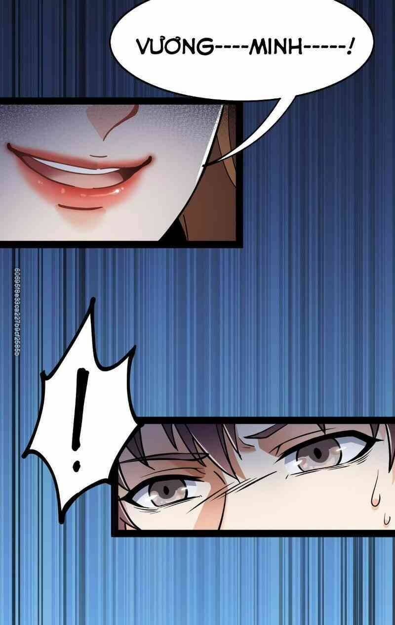 Nhật Ký Thường Ngày Của Tiên Vương: Chapter 34