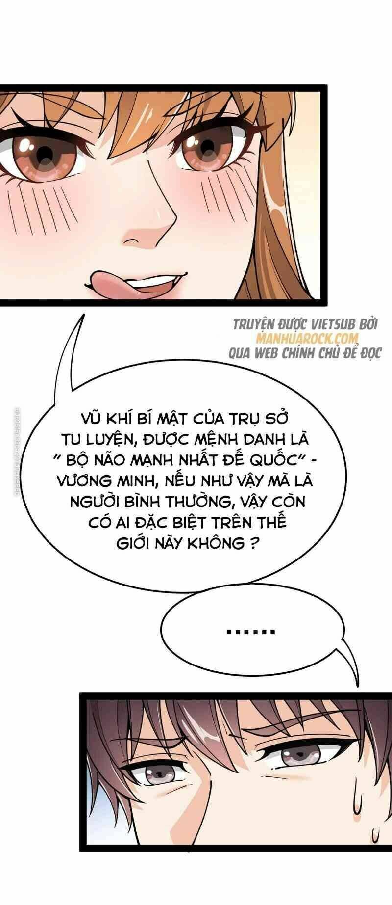Nhật Ký Thường Ngày Của Tiên Vương: Chapter 35