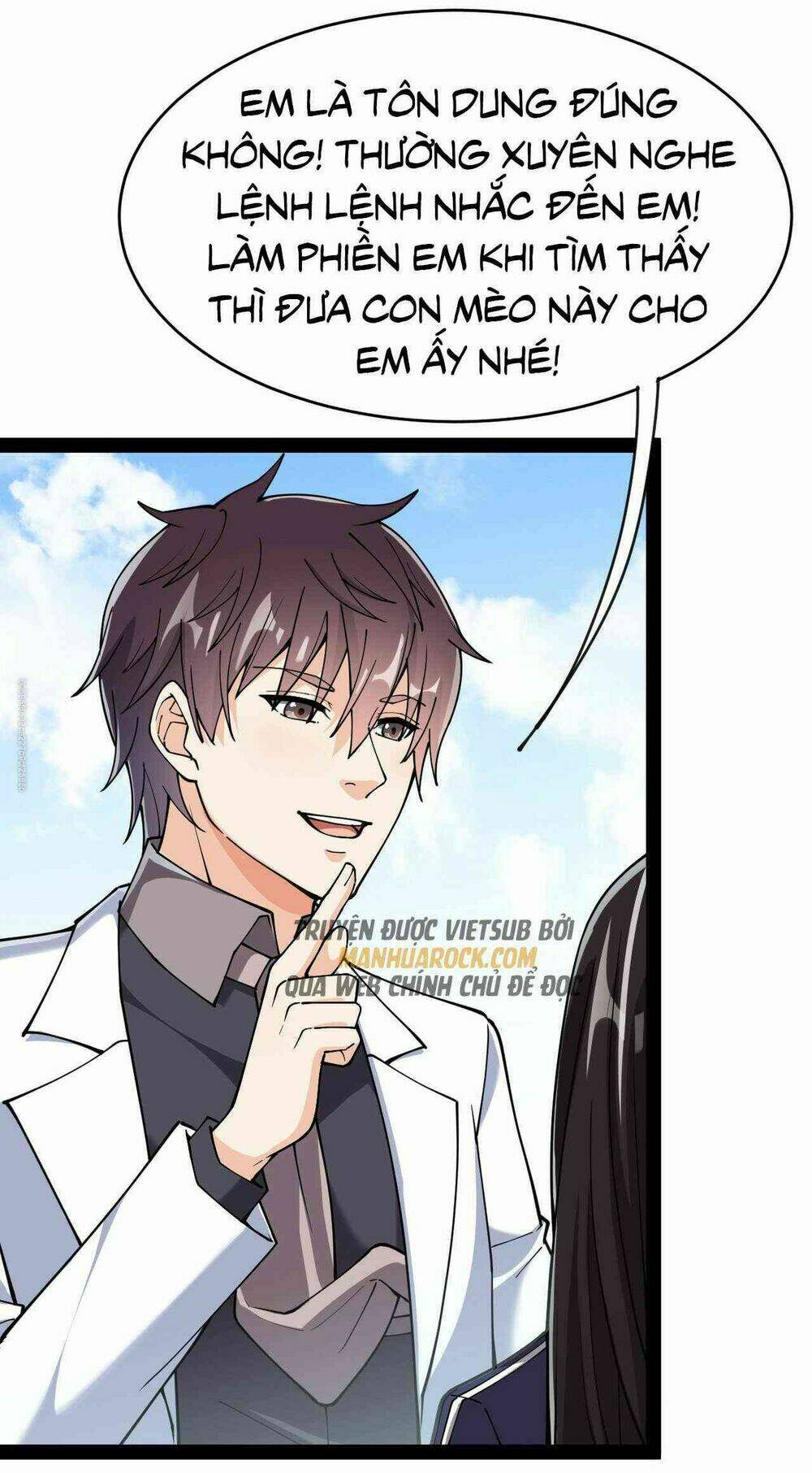 Nhật Ký Thường Ngày Của Tiên Vương: Chapter 37