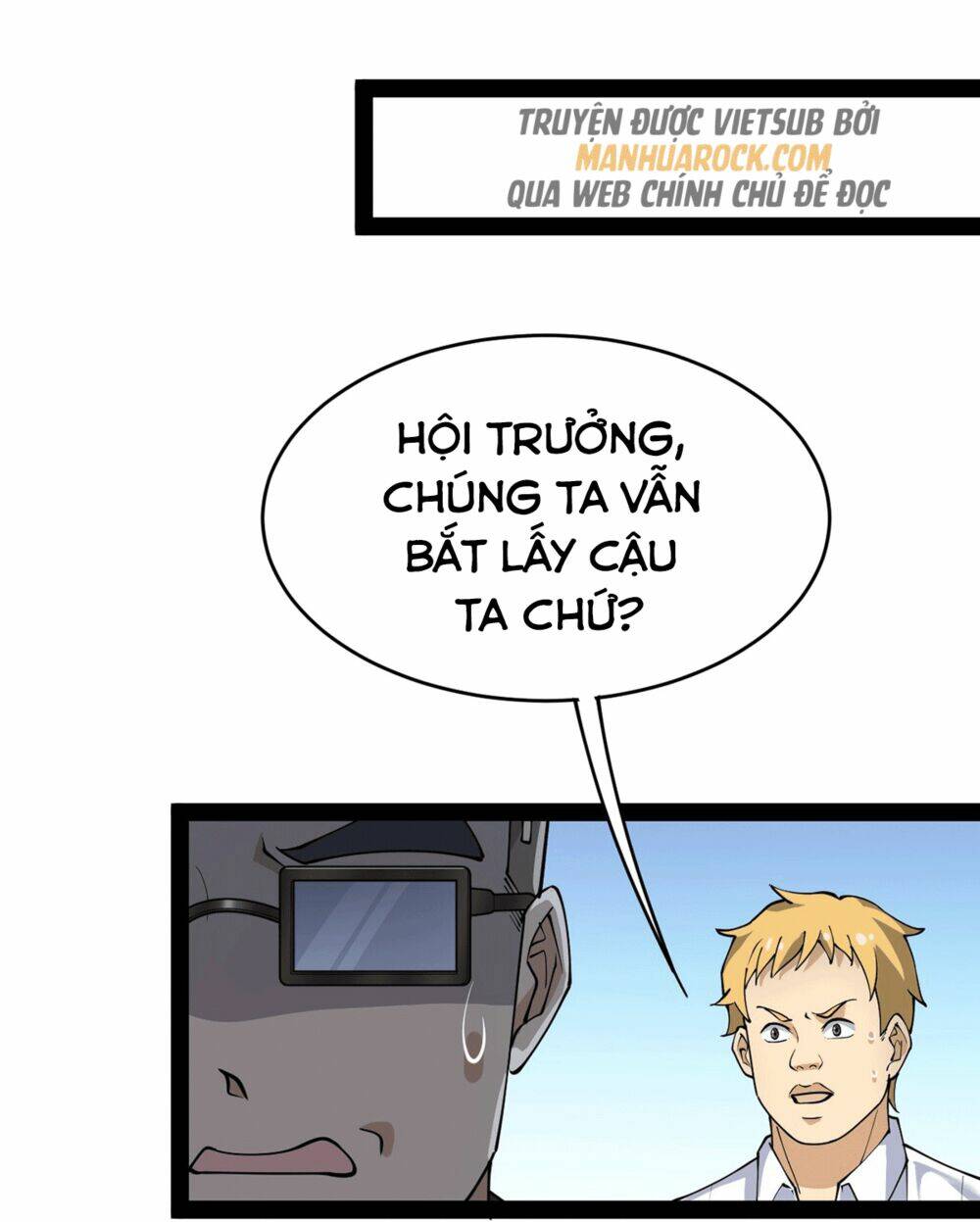 Nhật Ký Thường Ngày Của Tiên Vương: Chapter 40