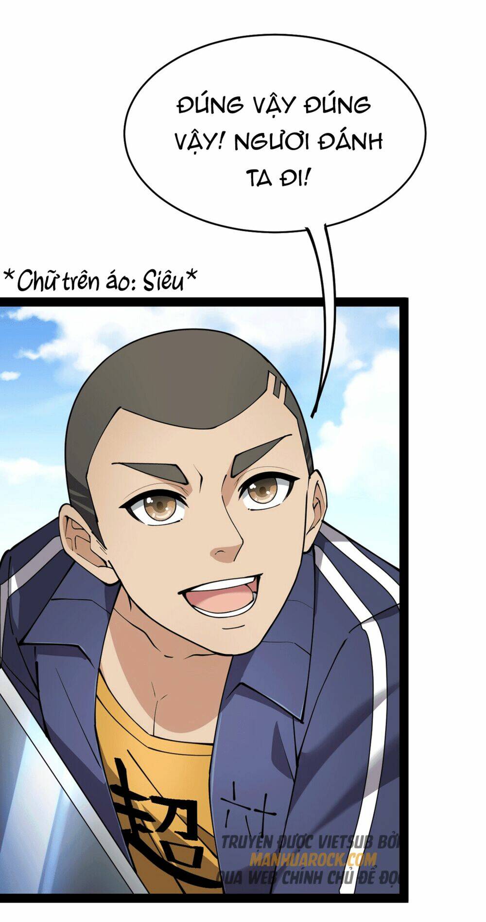 Nhật Ký Thường Ngày Của Tiên Vương: Chapter 43