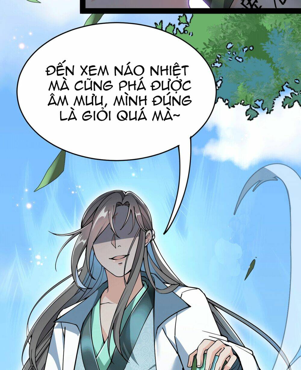 Nhật Ký Thường Ngày Của Tiên Vương: Chapter 43
