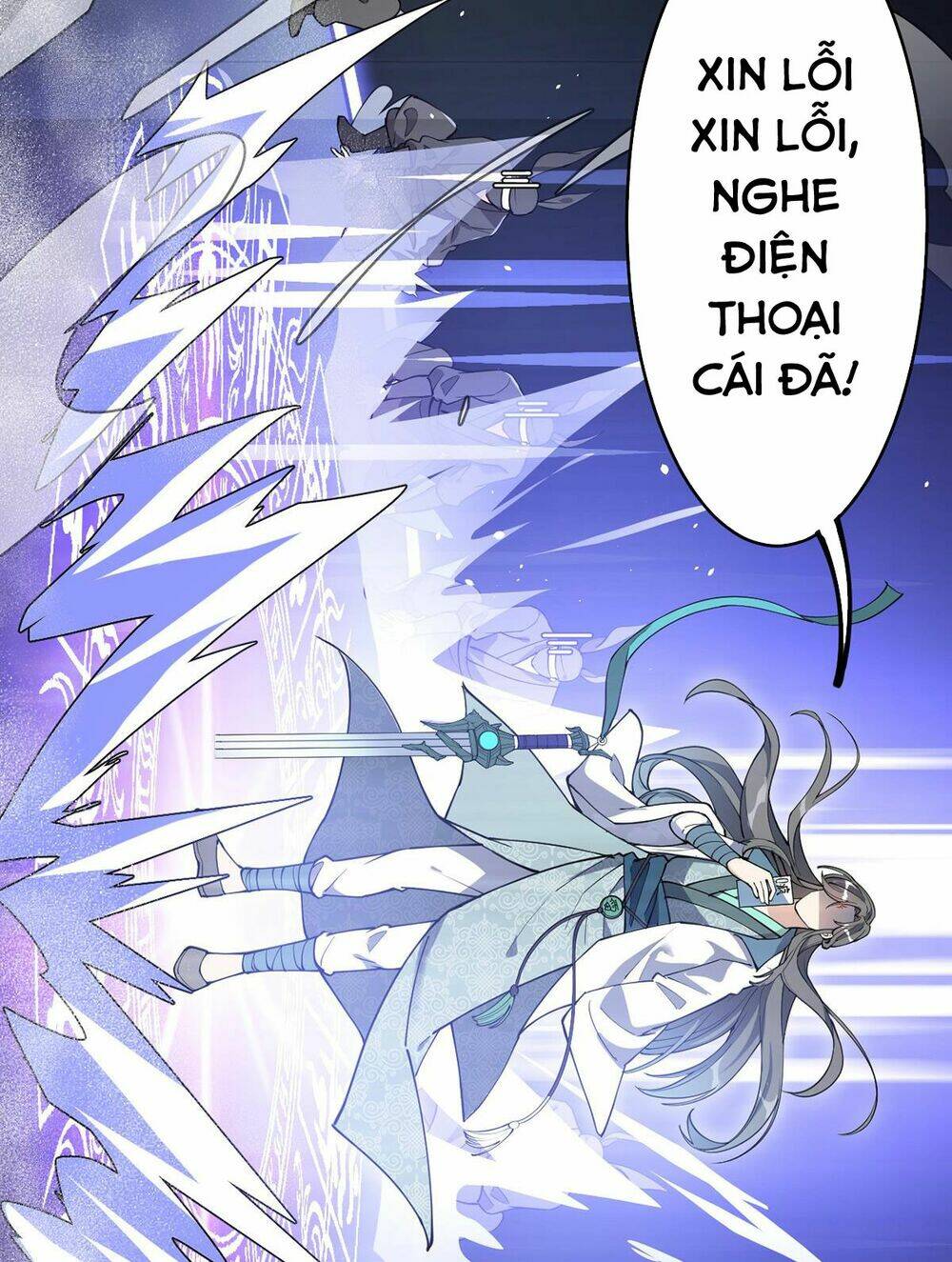 Nhật Ký Thường Ngày Của Tiên Vương: Chapter 44