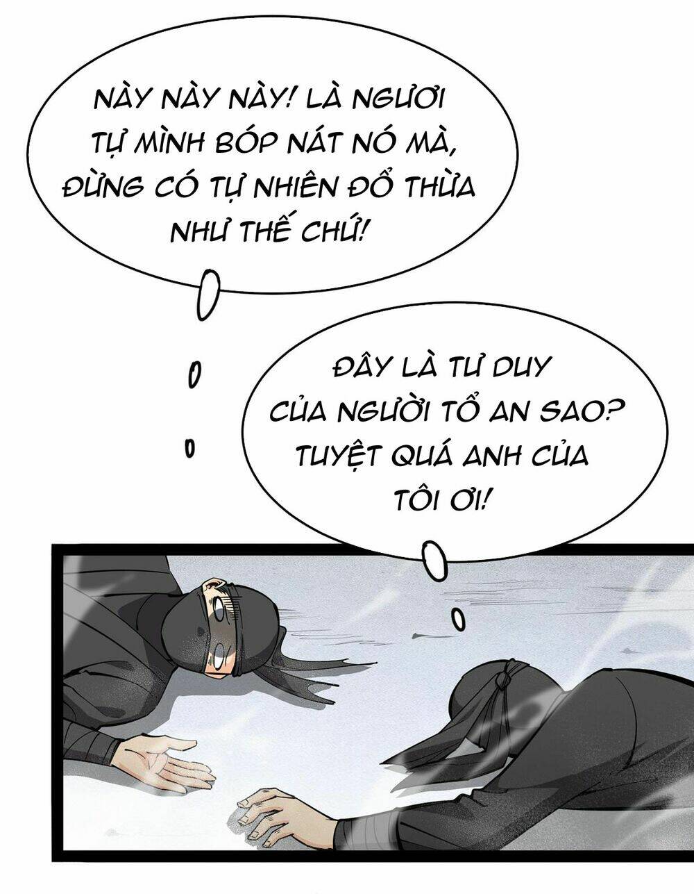 Nhật Ký Thường Ngày Của Tiên Vương: Chapter 44