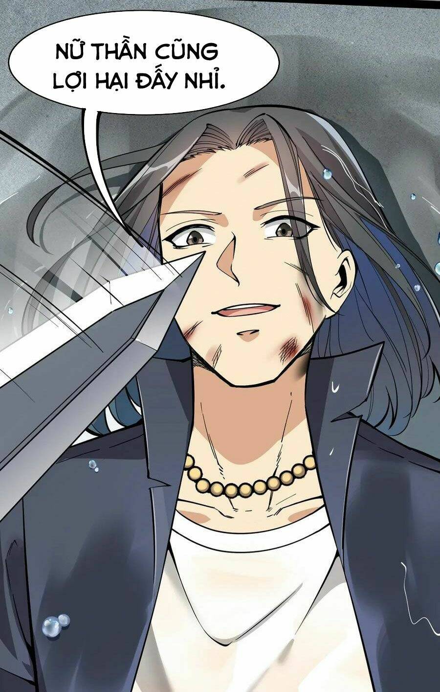 Nhật Ký Thường Ngày Của Tiên Vương: Chapter 45