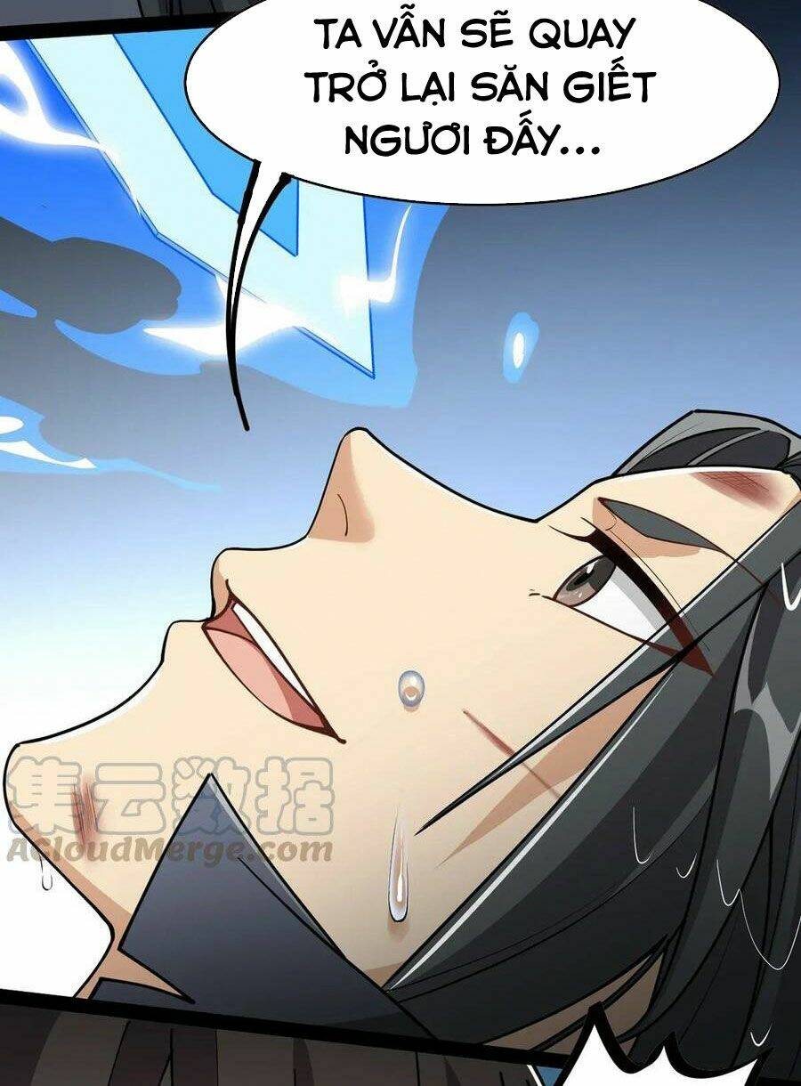 Nhật Ký Thường Ngày Của Tiên Vương: Chapter 45