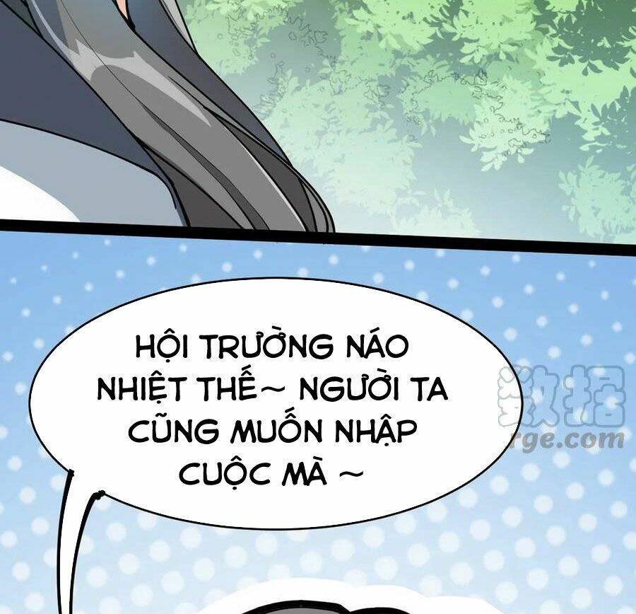 Nhật Ký Thường Ngày Của Tiên Vương: Chapter 45