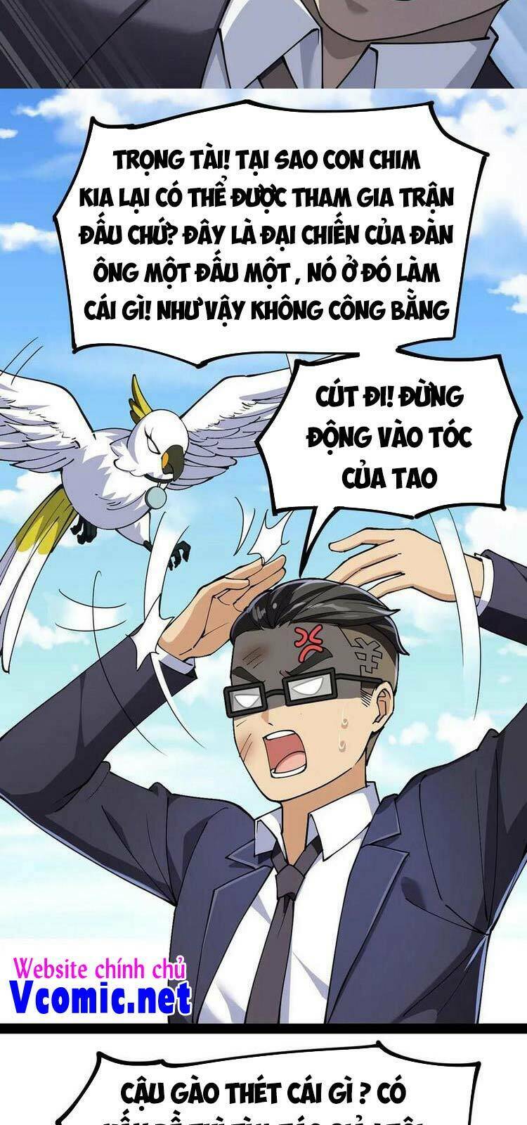 Nhật Ký Thường Ngày Của Tiên Vương: Chapter 50
