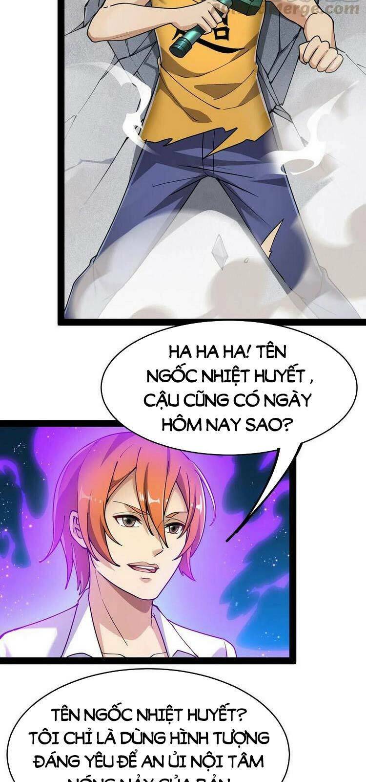 Nhật Ký Thường Ngày Của Tiên Vương: Chapter 50