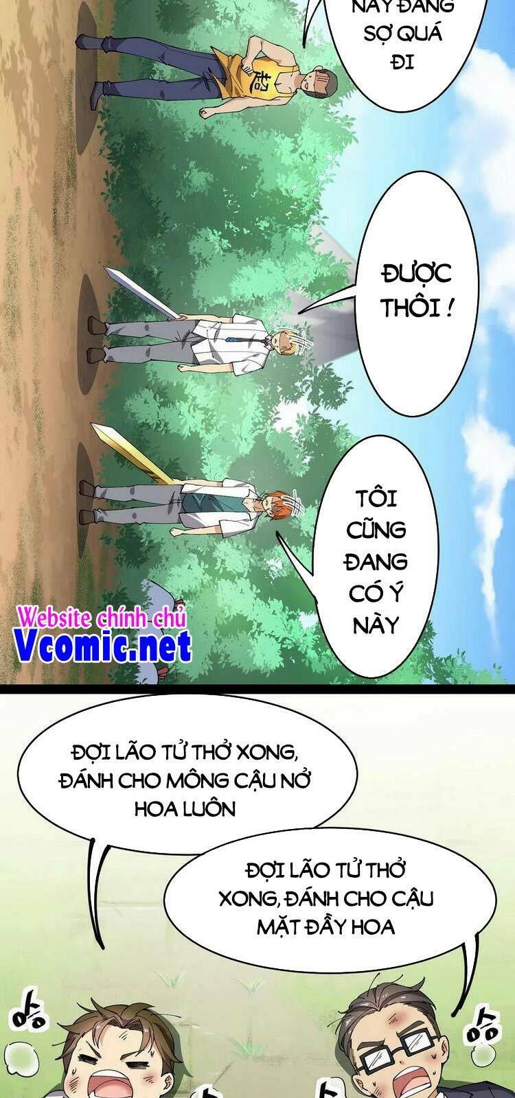 Nhật Ký Thường Ngày Của Tiên Vương: Chapter 50