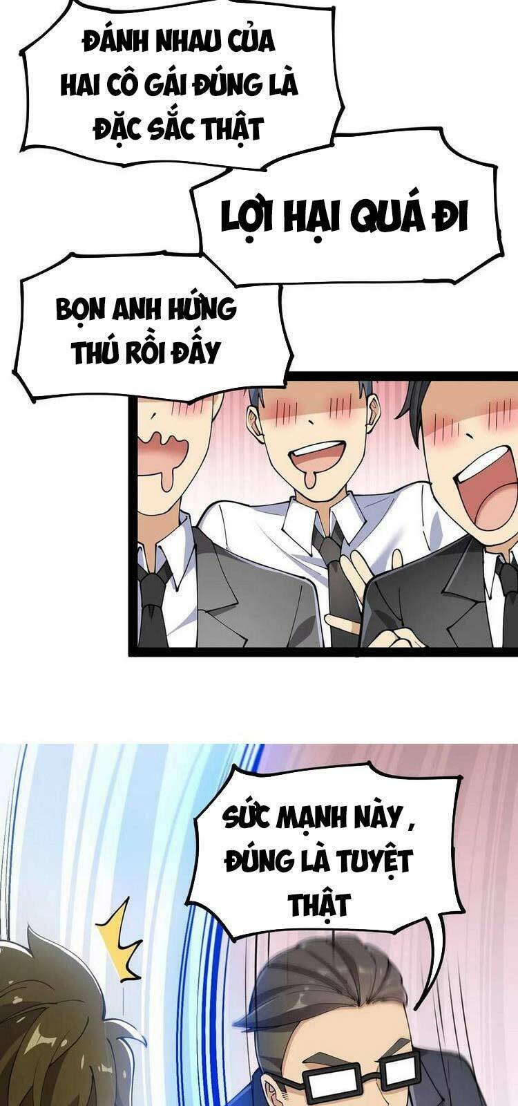Nhật Ký Thường Ngày Của Tiên Vương: Chapter 50