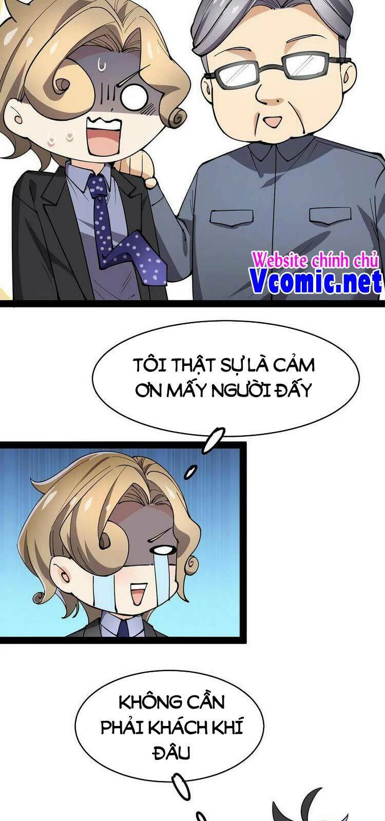 Nhật Ký Thường Ngày Của Tiên Vương: Chapter 52