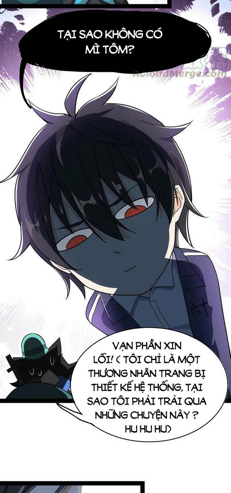 Nhật Ký Thường Ngày Của Tiên Vương: Chapter 52