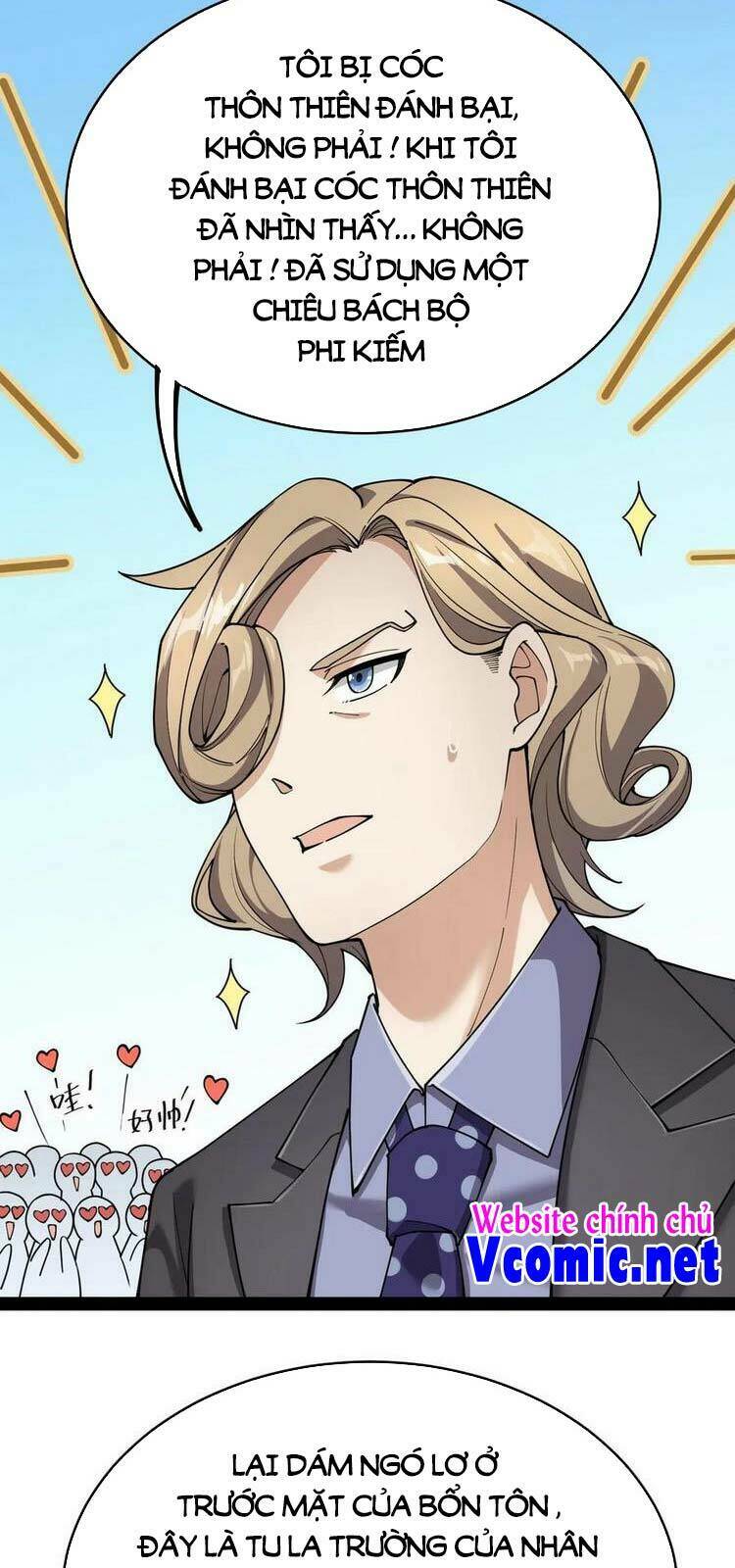 Nhật Ký Thường Ngày Của Tiên Vương: Chapter 54