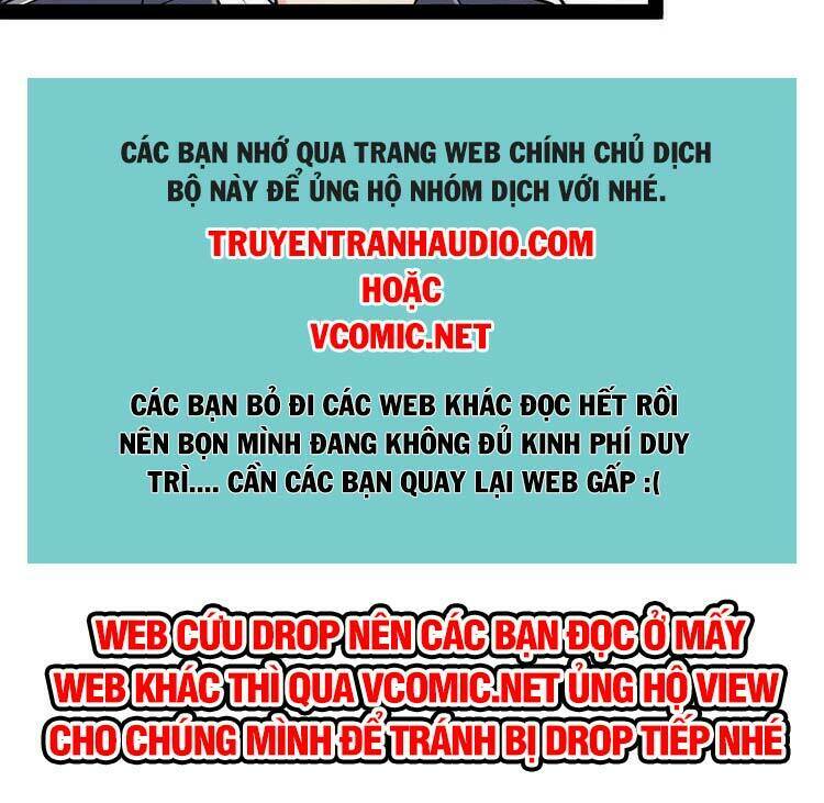 Nhật Ký Thường Ngày Của Tiên Vương: Chapter 54