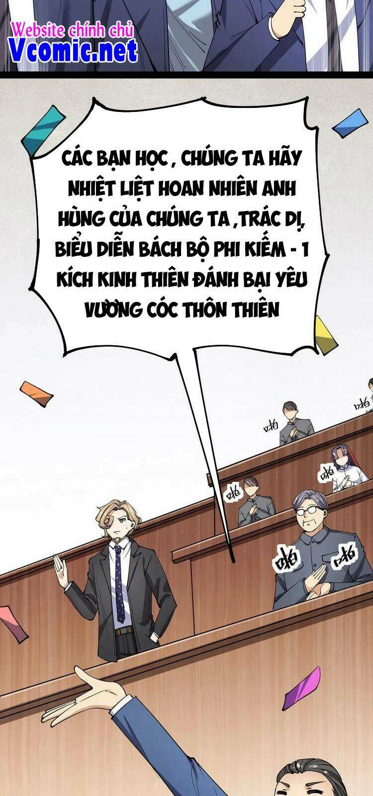 Nhật Ký Thường Ngày Của Tiên Vương: Chapter 54