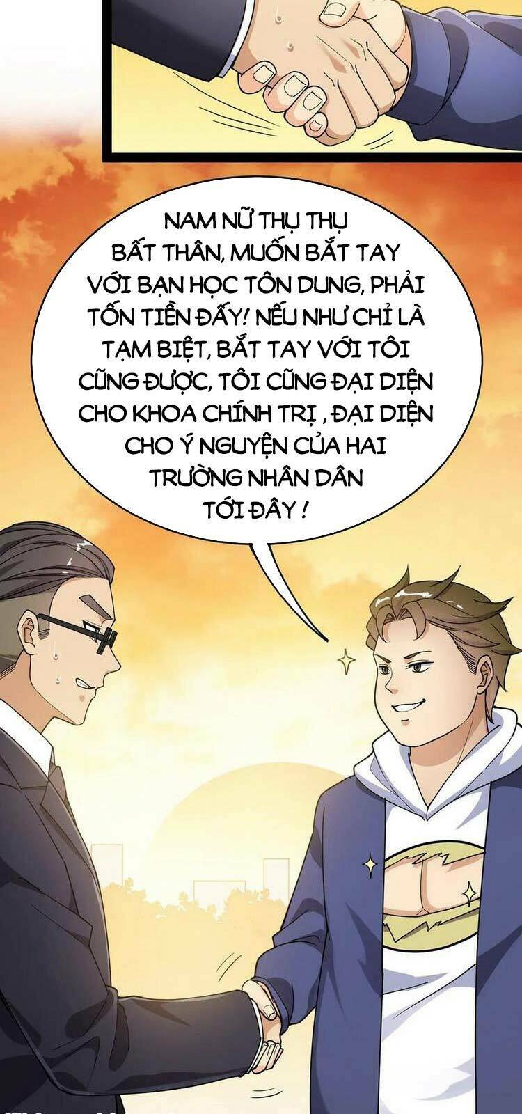 Nhật Ký Thường Ngày Của Tiên Vương: Chapter 55