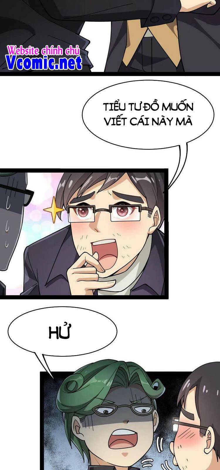 Nhật Ký Thường Ngày Của Tiên Vương: Chapter 56