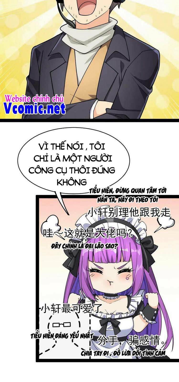 Nhật Ký Thường Ngày Của Tiên Vương: Chapter 56