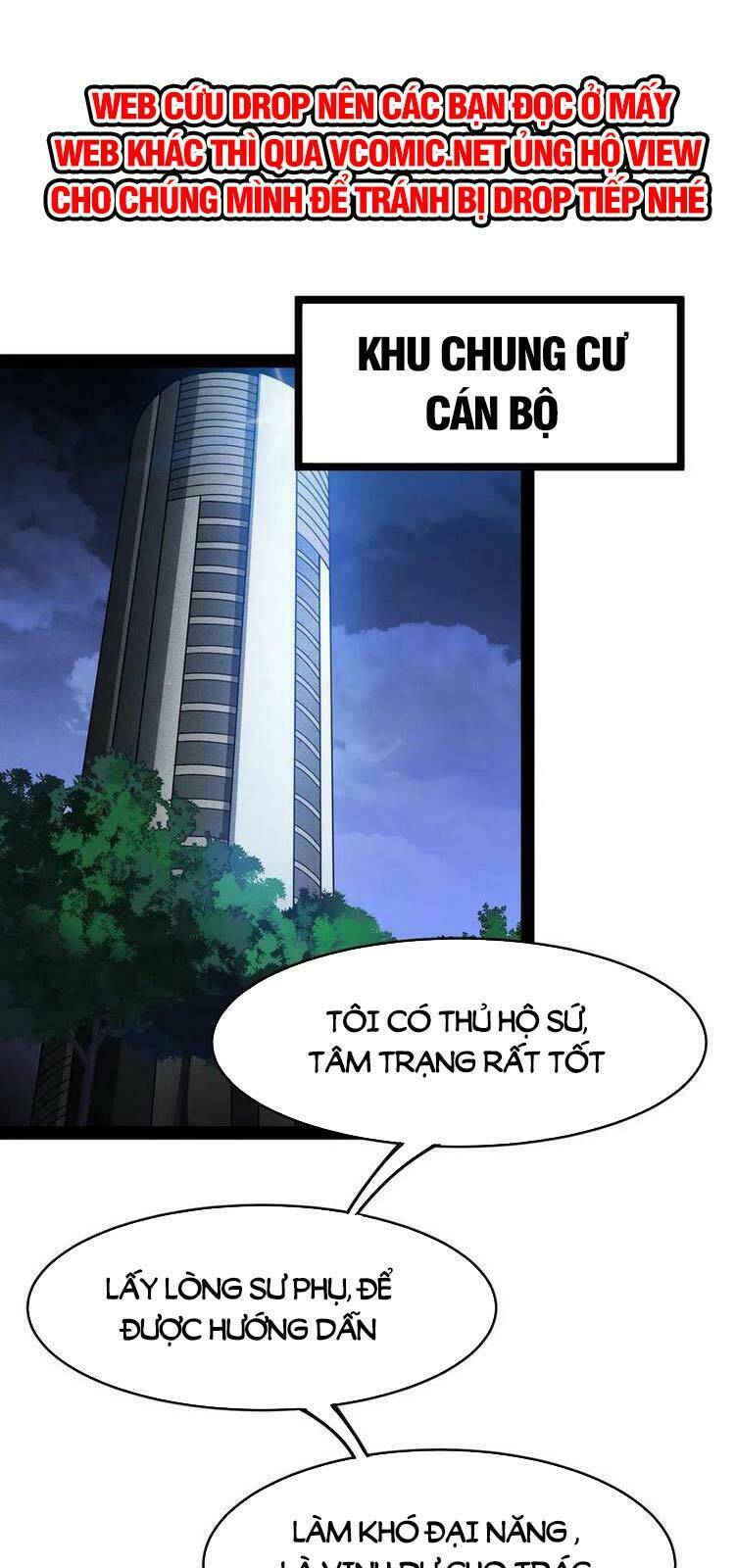 Nhật Ký Thường Ngày Của Tiên Vương: Chapter 58