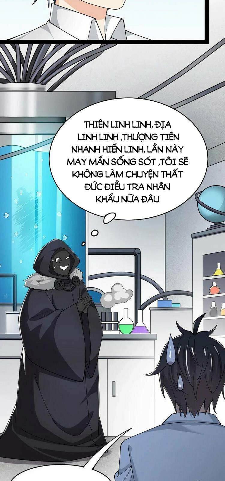 Nhật Ký Thường Ngày Của Tiên Vương: Chapter 58