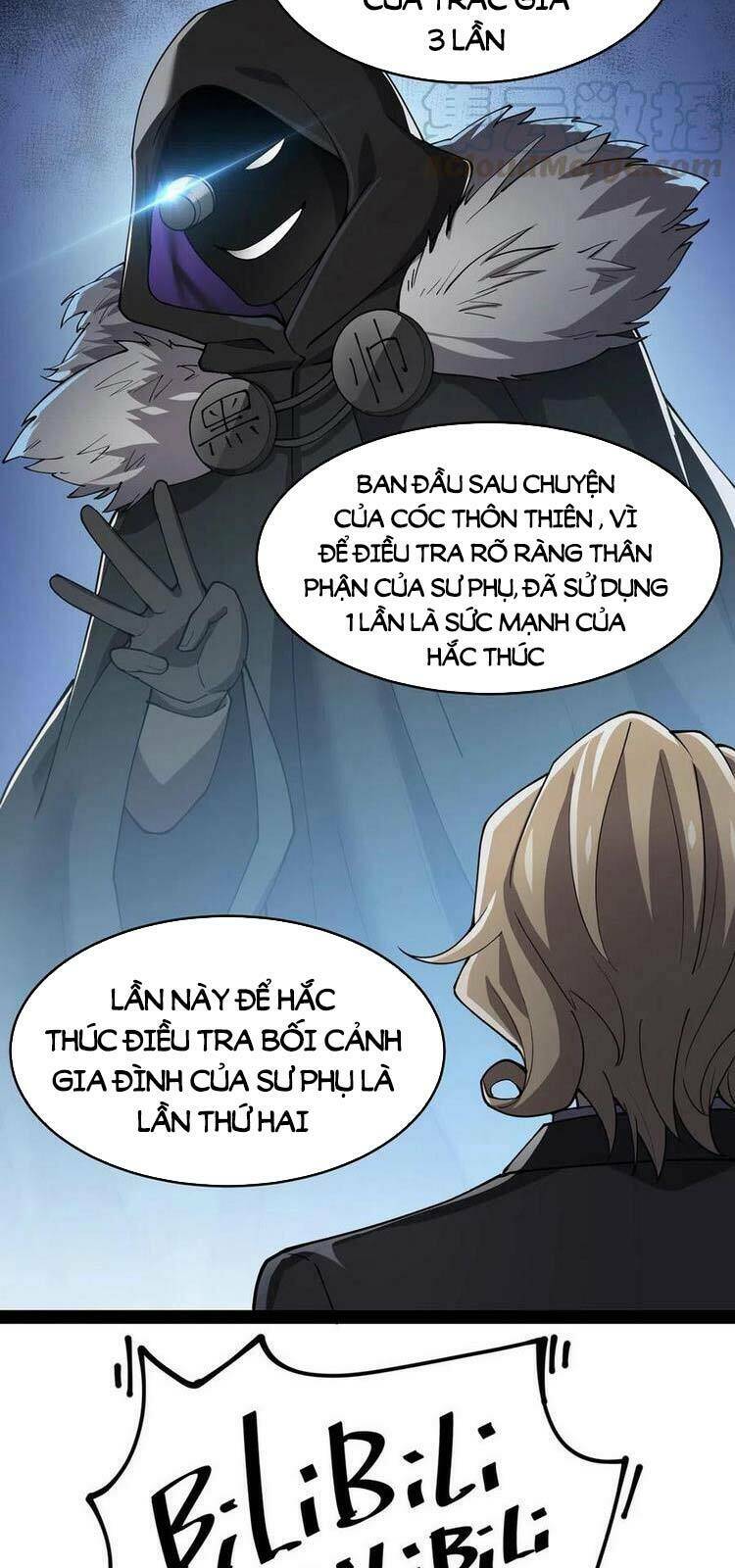 Nhật Ký Thường Ngày Của Tiên Vương: Chapter 58