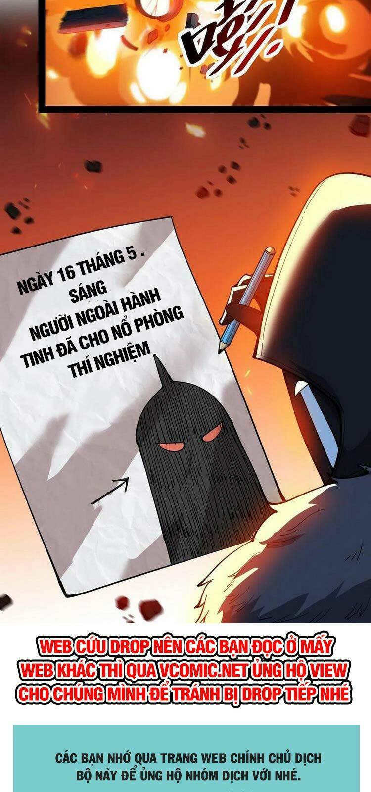 Nhật Ký Thường Ngày Của Tiên Vương: Chapter 58