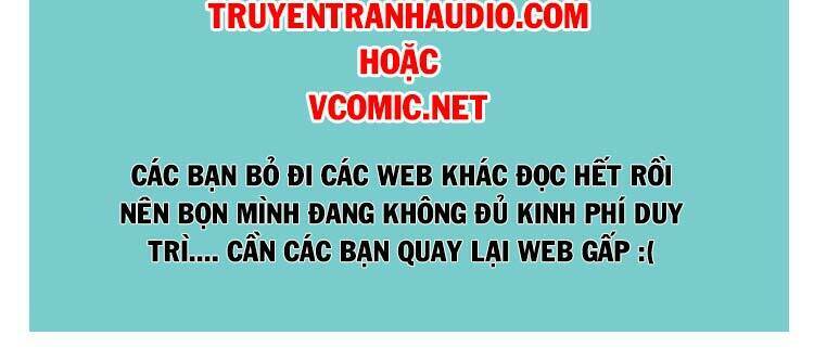 Nhật Ký Thường Ngày Của Tiên Vương: Chapter 58