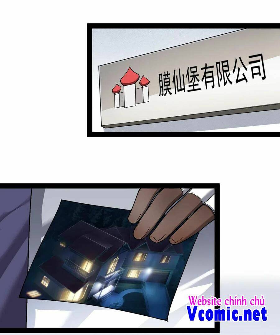 Nhật Ký Thường Ngày Của Tiên Vương: Chapter 60