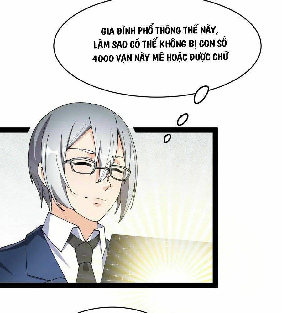 Nhật Ký Thường Ngày Của Tiên Vương: Chapter 62
