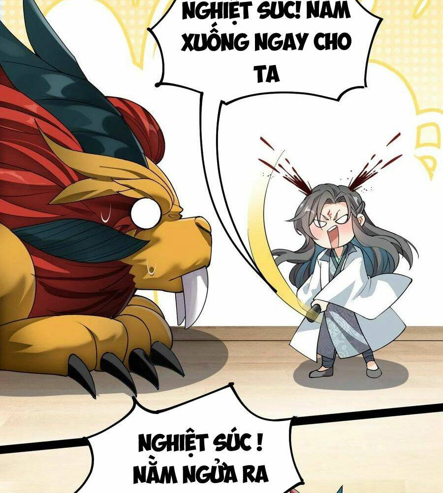 Nhật Ký Thường Ngày Của Tiên Vương: Chapter 63