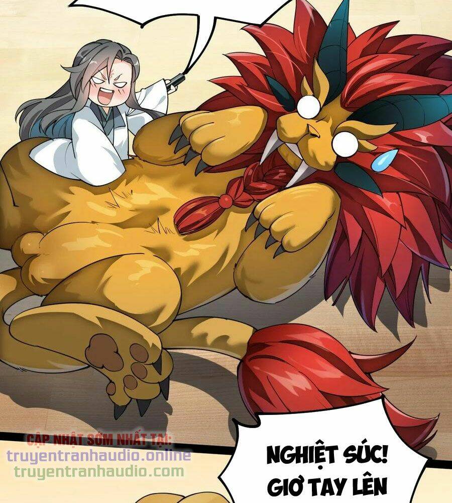 Nhật Ký Thường Ngày Của Tiên Vương: Chapter 63