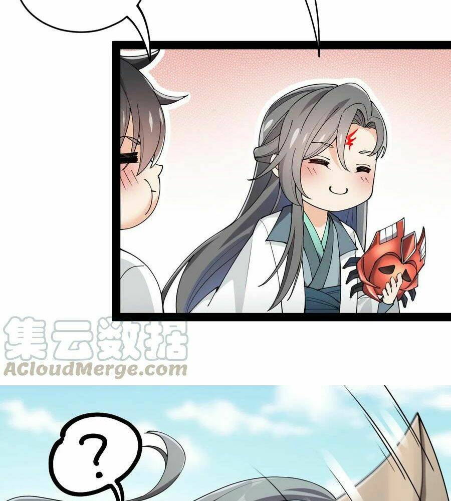 Nhật Ký Thường Ngày Của Tiên Vương: Chapter 63