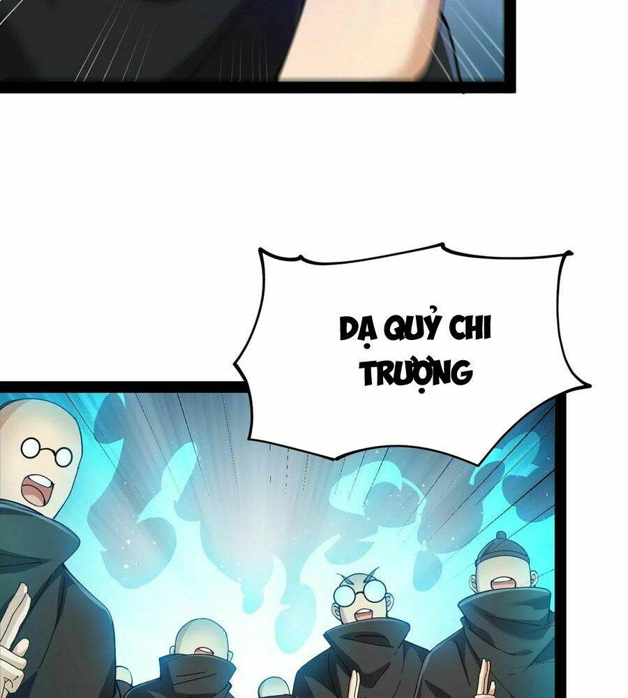 Nhật Ký Thường Ngày Của Tiên Vương: Chapter 64