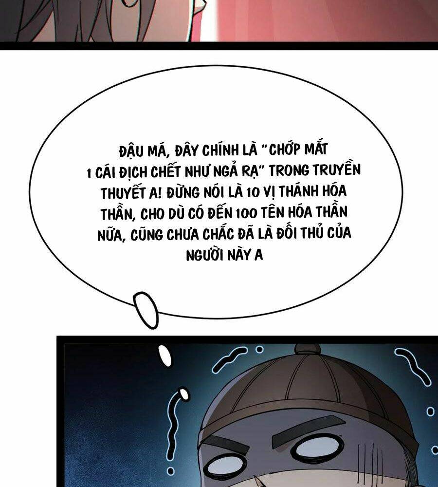 Nhật Ký Thường Ngày Của Tiên Vương: Chapter 65