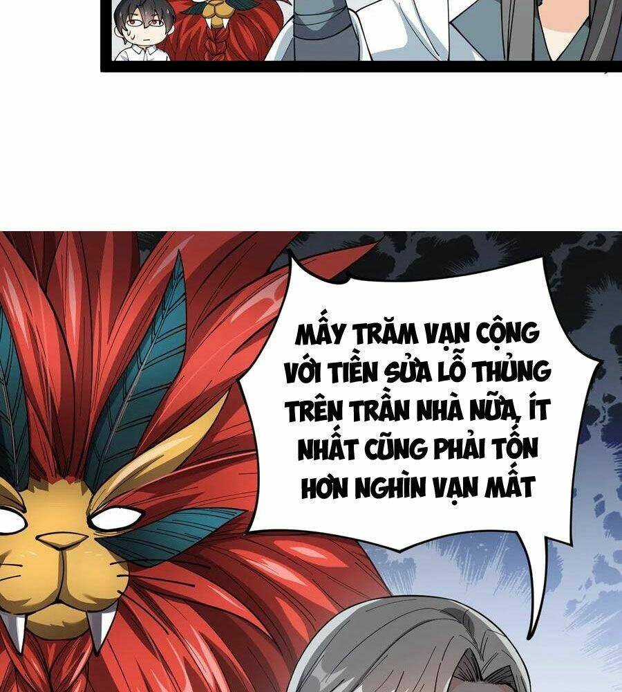 Nhật Ký Thường Ngày Của Tiên Vương: Chapter 65