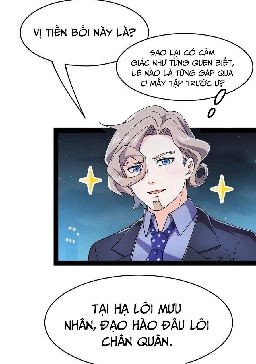 Nhật Ký Thường Ngày Của Tiên Vương: Chapter 68