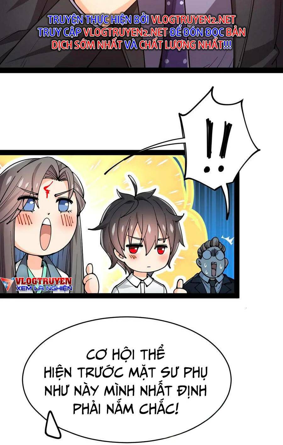 Nhật Ký Thường Ngày Của Tiên Vương: Chapter 68