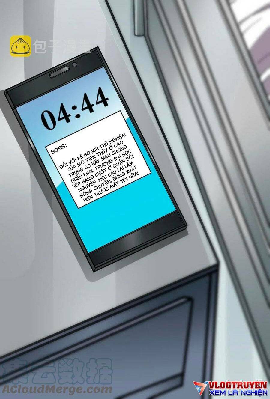 Nhật Ký Thường Ngày Của Tiên Vương: Chapter 68