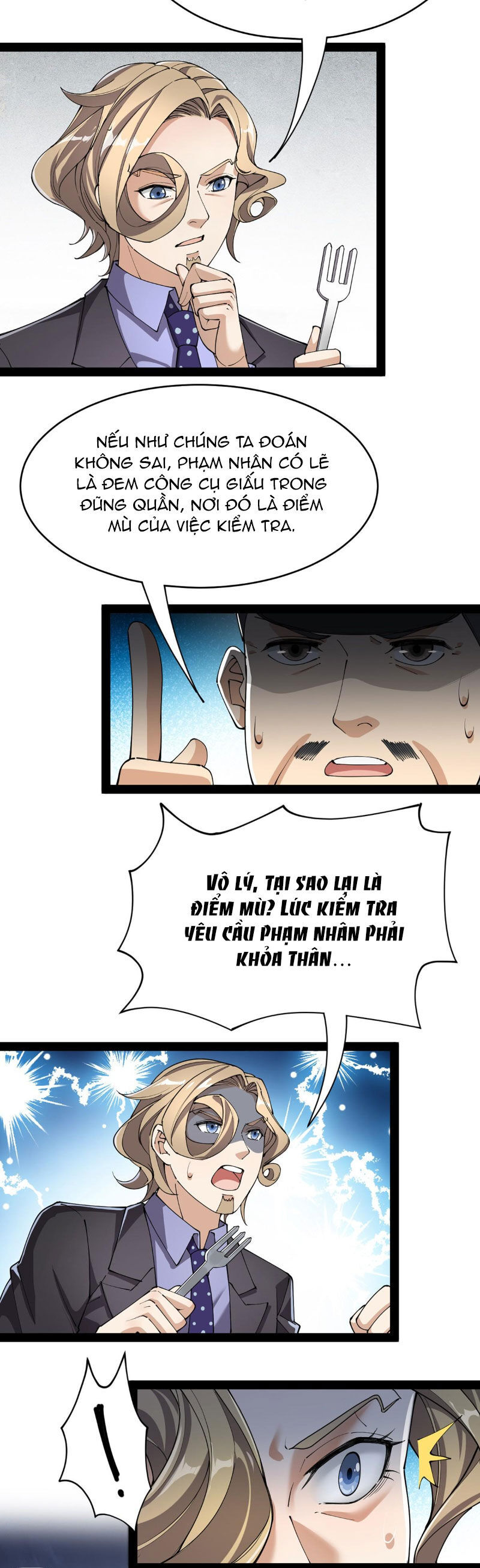 Nhật Ký Thường Ngày Của Tiên Vương: Chapter 72