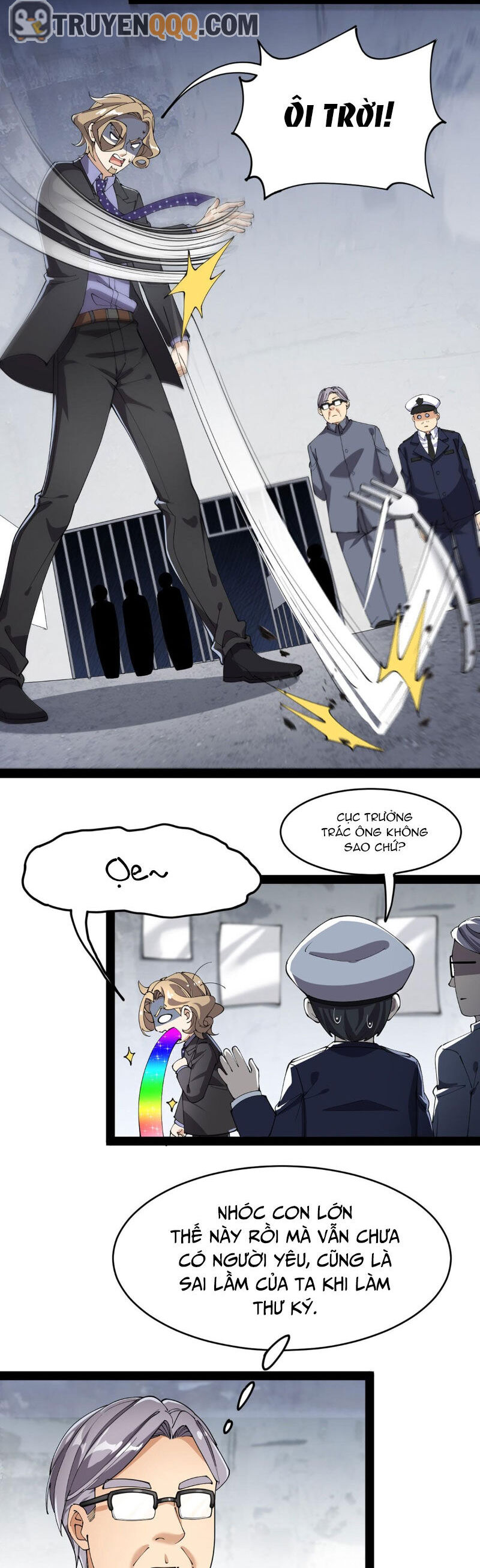 Nhật Ký Thường Ngày Của Tiên Vương: Chapter 72